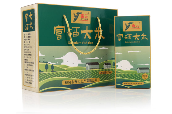 富硒大米禮盒