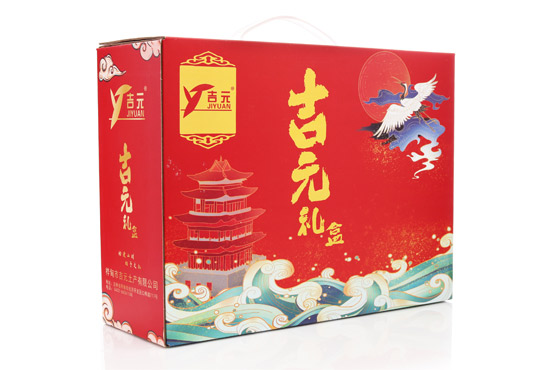 吉元禮盒-中號DIY禮盒